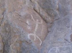 La Presa